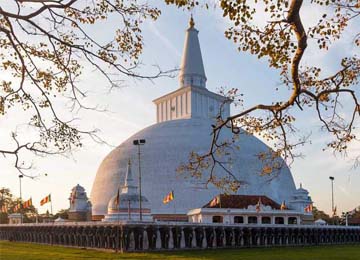 anuradhapura